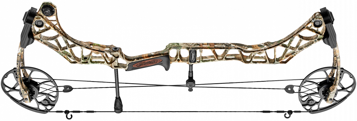 Mathews vxr deals for sale